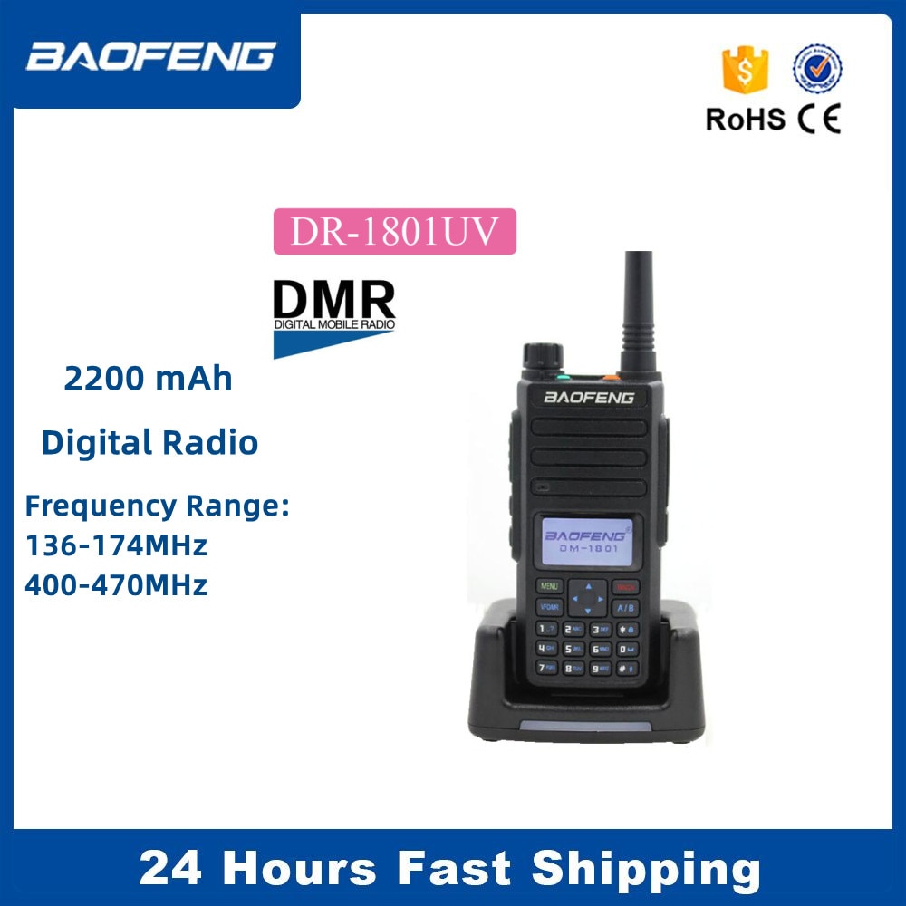New Baofeng DR-1801UV DMR Digital Radio - ALAFONE