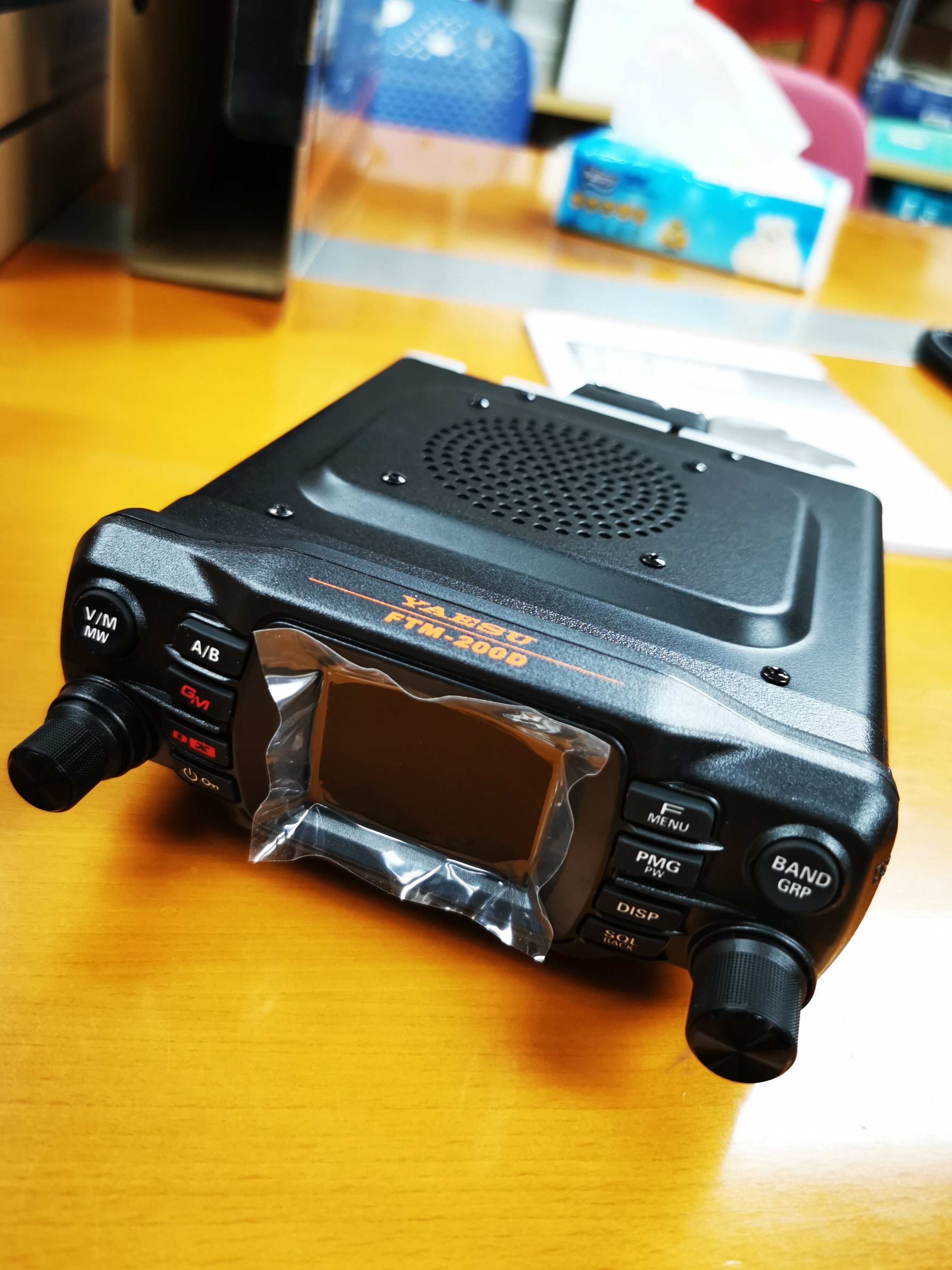 Upgraded YAESU FTM 200DR C4FM Mobile Digital Transceiver UV Dual-band  FTM-200DR Car Radios