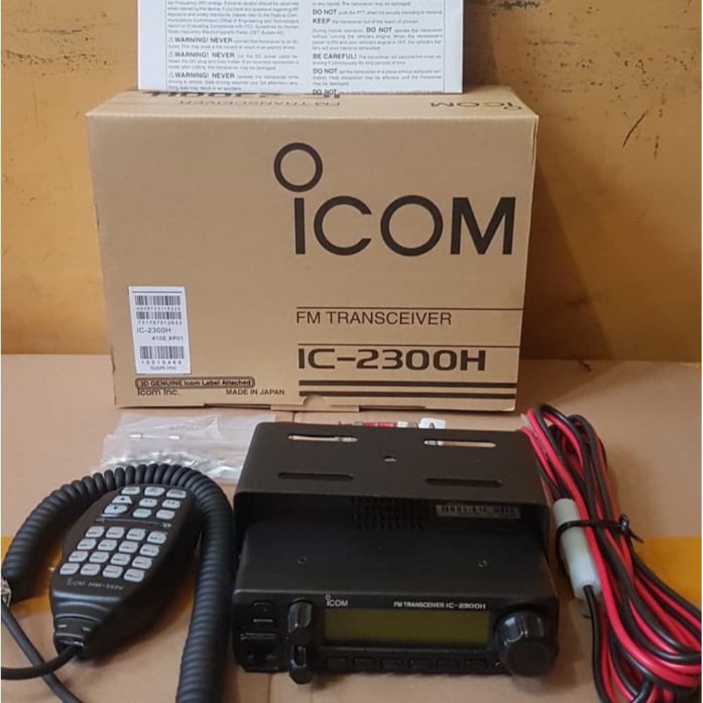 Ricetrasmettitore FM VHF IC-2300H Per Radio Marina 65W - Nuovo, Portata 10KM