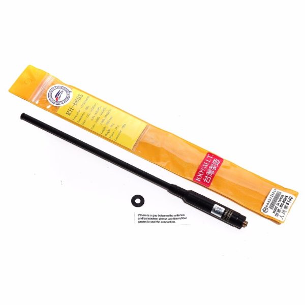 Harvest RH660S Antenna - Image 4
