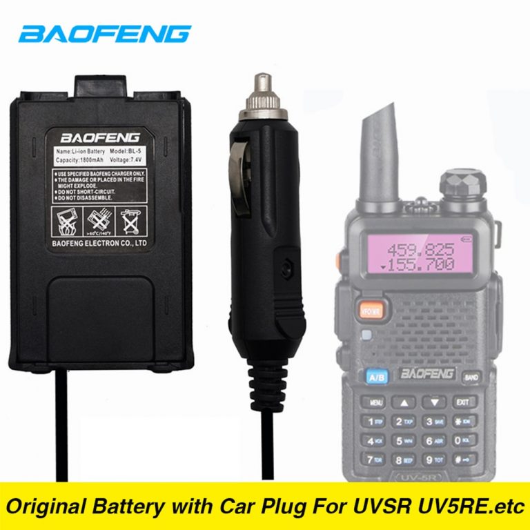 BAOFENG Battery Eliminator for Baofeng UV5R UV5RE UV5RA Two Way Radio