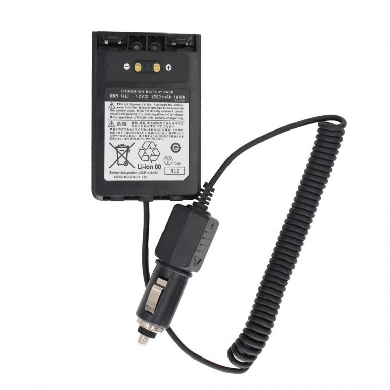 CD-41 Rapid Charger Für Yaesu Handfunkgeräte – Desktop-Ladegerät Mit Auto- & Netzadapter, 12V/24V