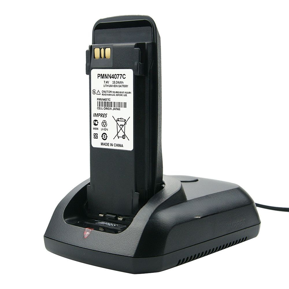 7.4V 2200mAh PMNN4077C Battery For Motorola Two-Way Radios - Replacement Li-ion Battery With Clip