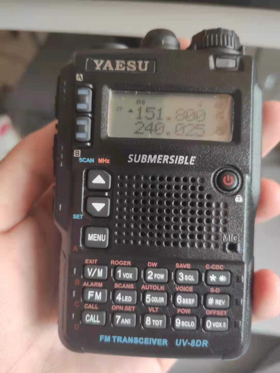 Yaesu UV-8DR Ham Two way Radio Tri Band Heavy Duty Submersible ...