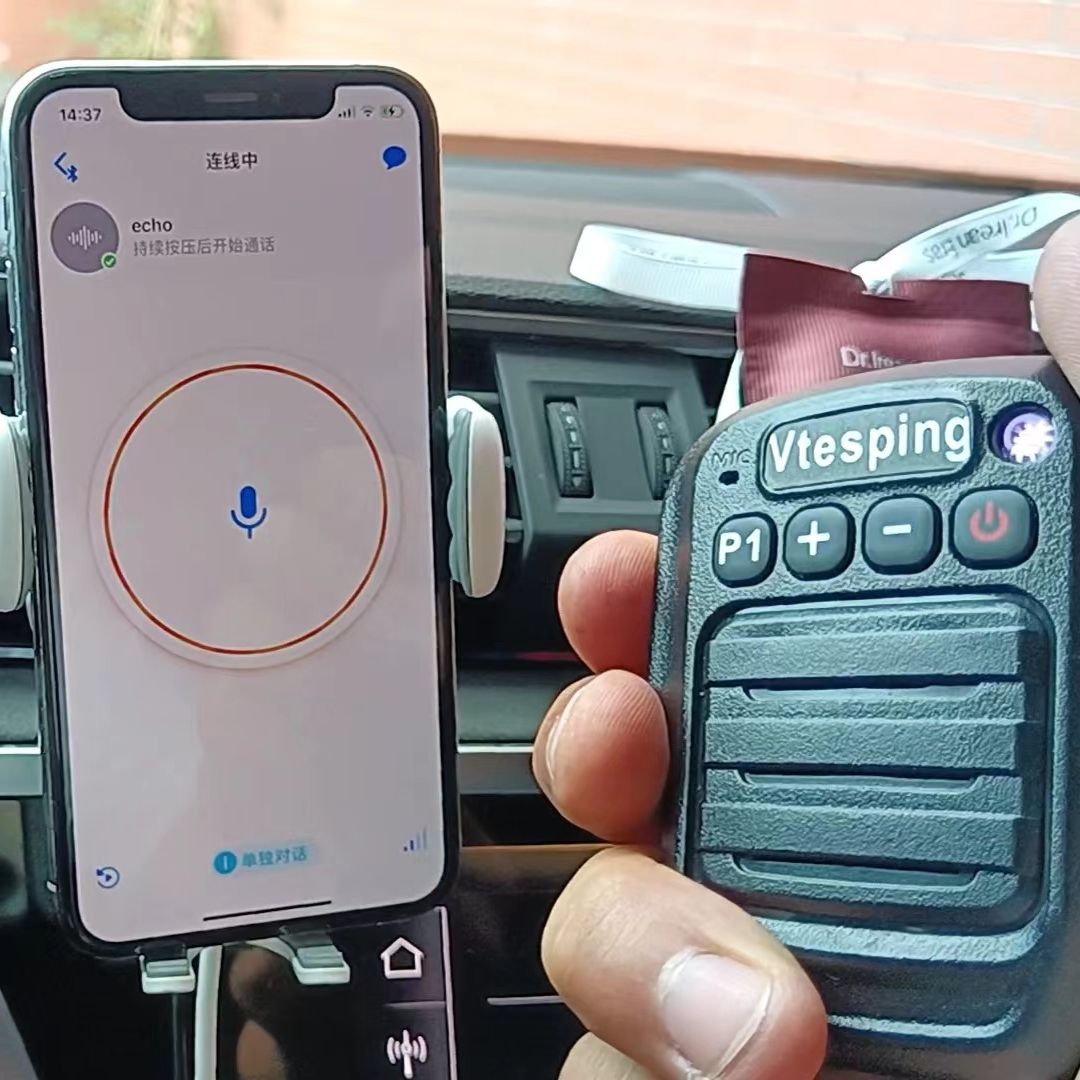 for zello Bluetooth Hand Microphone ios+ Android Mobile Phone Bluetooth