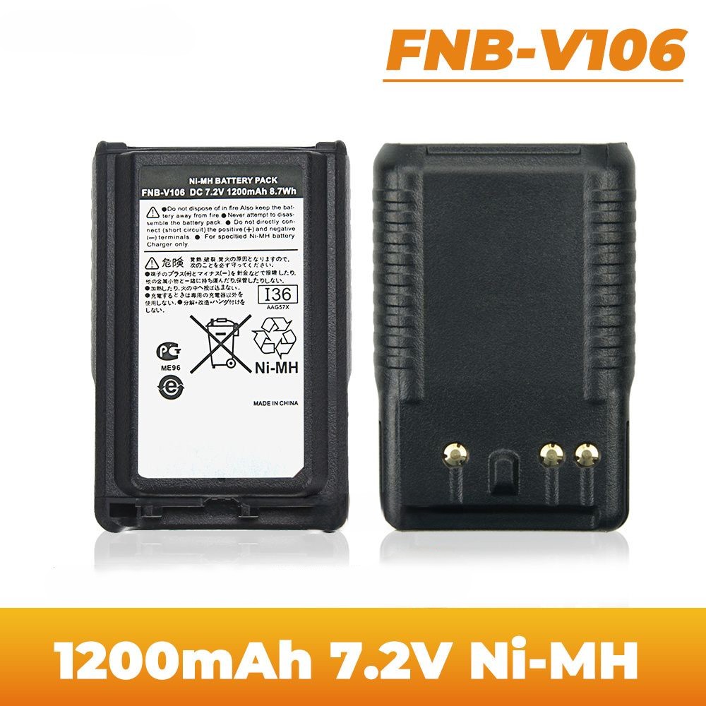 FNB-V106 Replacement Battery for YAESU Radios VX 231 VX228 VX230 VX231L ...