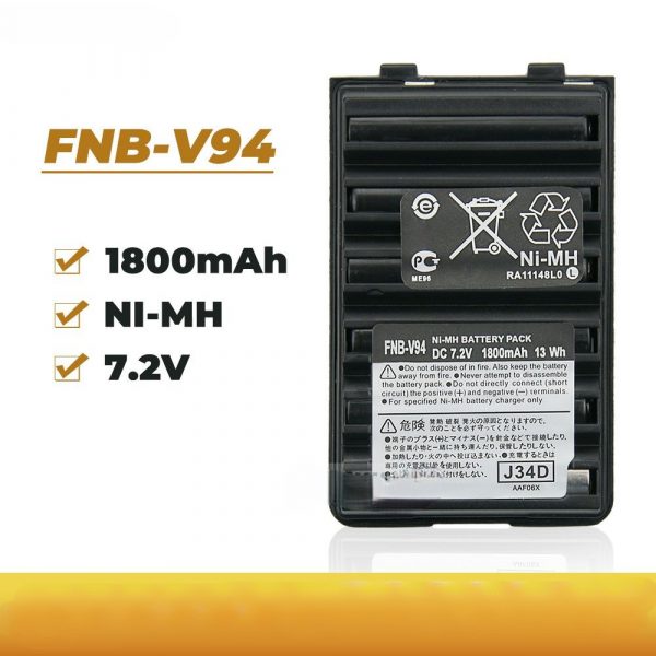 Batterie Ni-MH 7,2V 2000mAh Type FNB-47 – Pour Yaesu FT-10R, FT-40R, VX-10 – Neuf