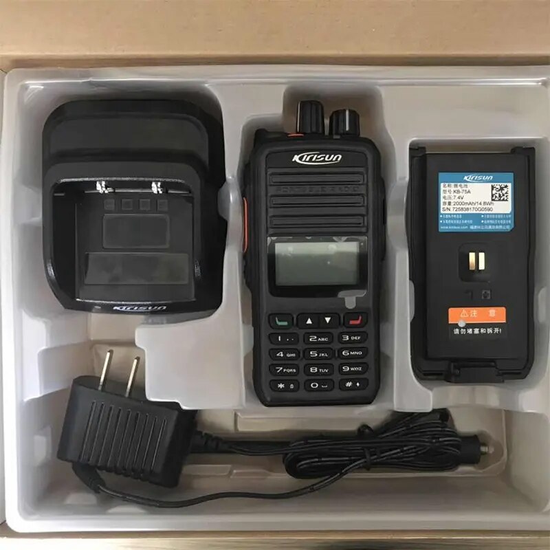 KIRISUN DP480 UHF Digital encrypted walkie talkie DMR 10W long talk