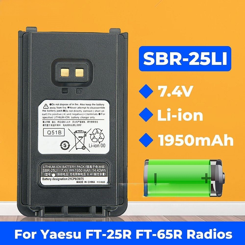 FT-65 Ladegerät SBH-22 Schnellladegerät 2025 Upgrade - Kompatibel Mit Yaesu FT-25, FT-65R, FT-4VR & SBR Akkus