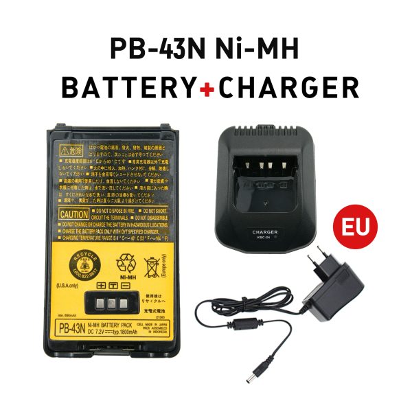 Batteria Ricaricabile Da 1800mAh 7.2V NiMH Per Radio Kenwood TH-K2E, TH-K4E E Altri Modelli - Sostituisce PB-43, Perfetta Come Ricambio
