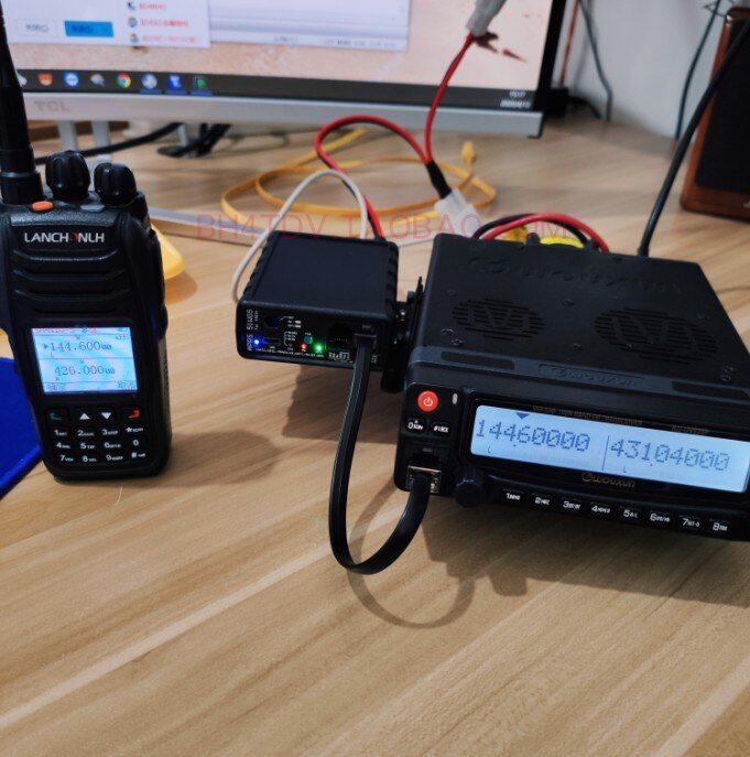 Supporto Esterno Per Auto Con Scudo Per Testa Radio ICOM IC2730E 4100E, Universale - Foto 3
