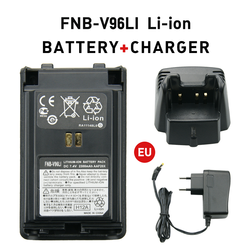 Desktop Charger with Vertex Battery for VX350 VX351 VX354 VX-350 VX-351 ...