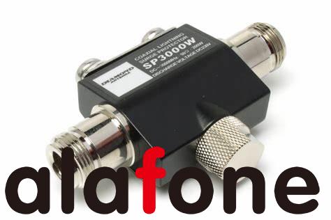 SP3000W Diamond Antenna Lightning Arresters SP3000W Waterproof ...
