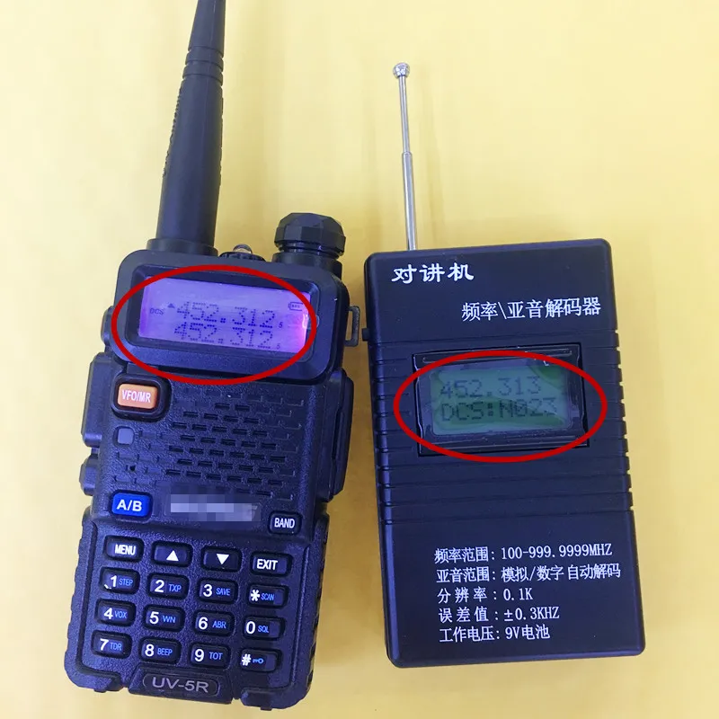 High sensitive handheld frequency meter 50mhz2.4G for walkie talkie