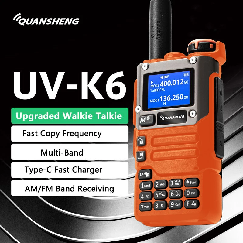 Camouflage Quansheng UV-K5 Desert Yellow VHF UHF Air Band All Bands  Portable Radio - ALAFONE