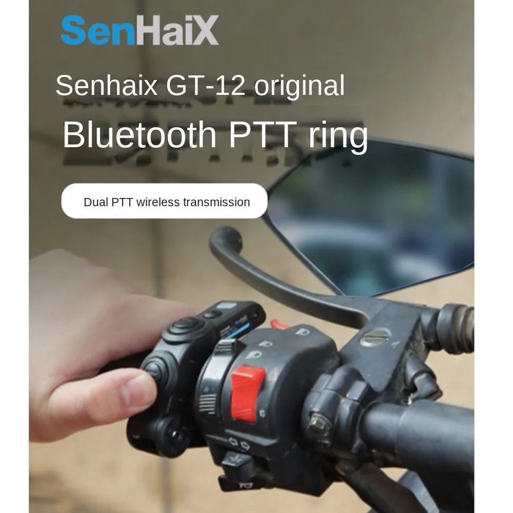 2024 New Arrival GT12 SenHaix PTT Bluetooth Adapter Motorcycle Riding