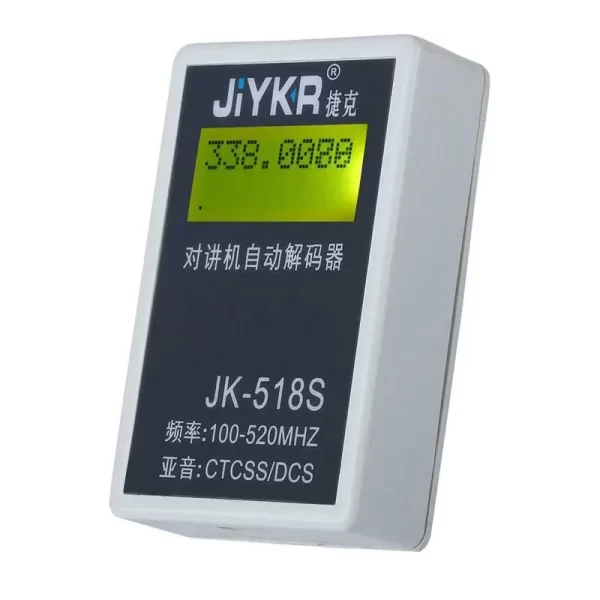 Portable LCD CTCSS & DCS 2in1 Walkie Talkie Automatic Decoder RF ...