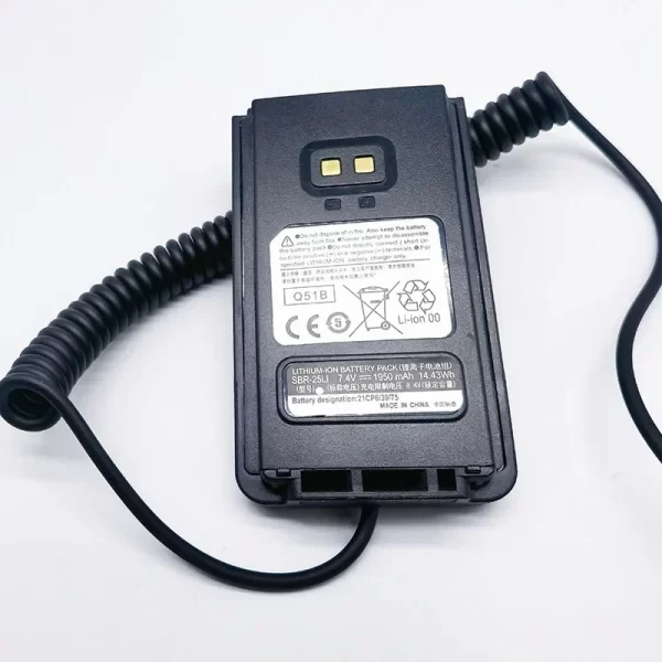 Vhbw batteria compatibile con Yaesu FTA-250L, FT-25R, FT-65R radio (2500mAh, 7,4V, Li-Ion) | Leroy Merlin Vhbw batteria compatibile con Yaesu FTA-250L, FT-25R, FT-65R radio (2500mAh, 7,4V, Li-Ion) | Leroy Merlin