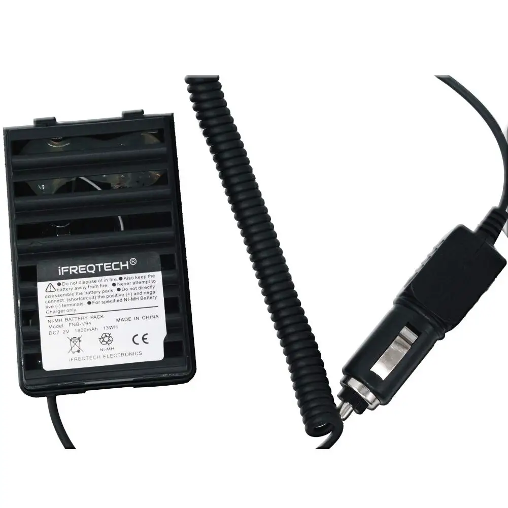 HQRP Adattatore AC Caricatore Per Yaesu Vertex FT-250R - Foto 9