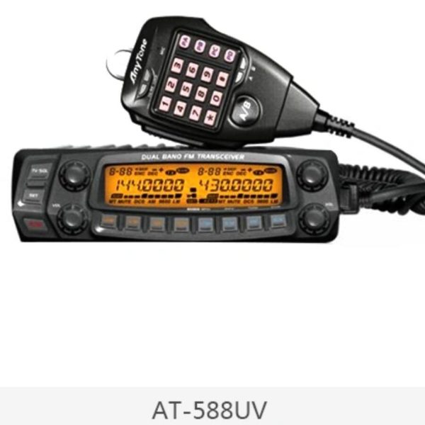 Anytone AT-588UV Mobile Radio