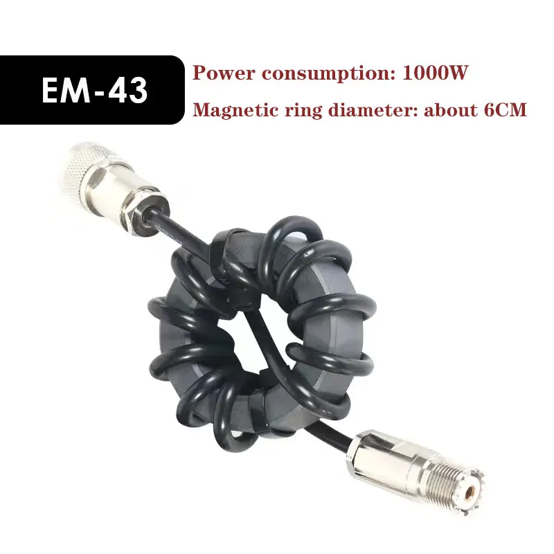 1.8-30MHz Shortwave Choke Coil Magnetic Ring Is Suitable